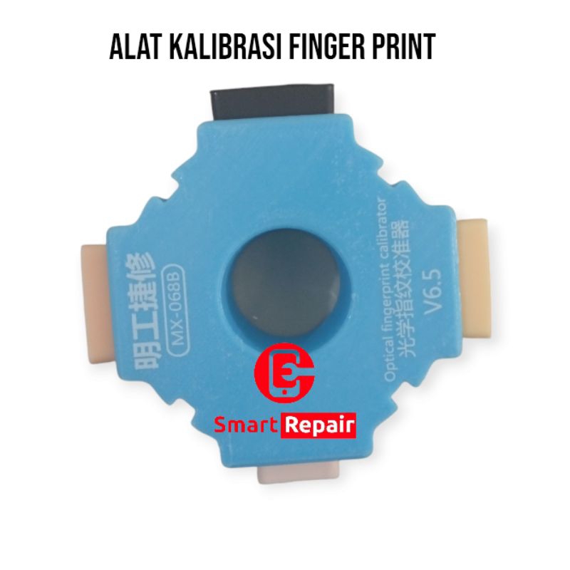 ALAT KALIBRASI FINGERPRINT/OPTICAL FINGERPRINT KALIBRATOR