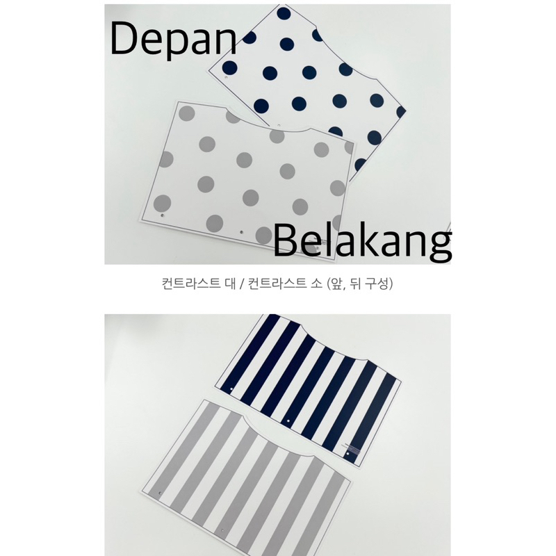 

po korea| personal corak bord