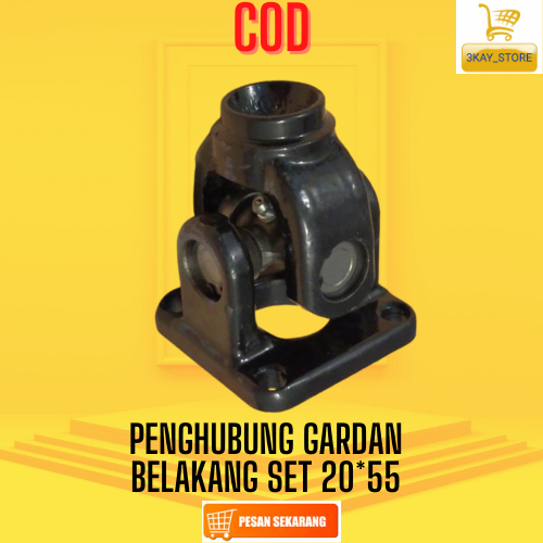 Cross Couple/Penghubung Gardan Belakang Set Motor Roda Tiga Viar 150 200 300CC