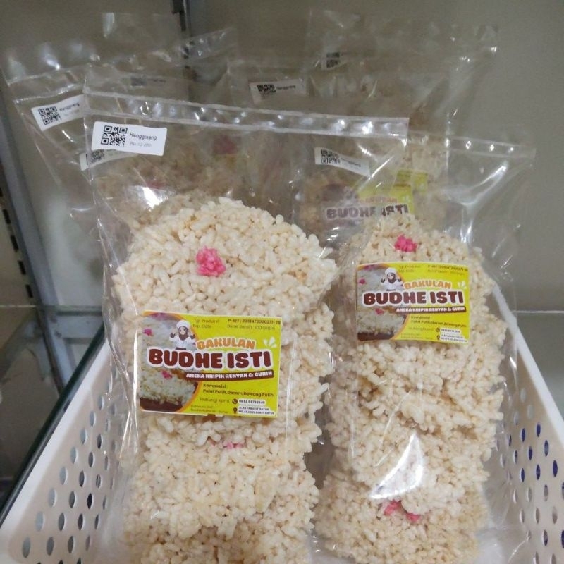 

Rengginang