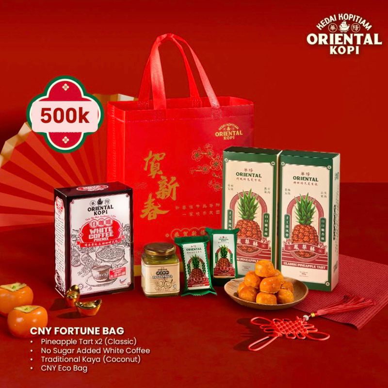 

[PO] CNY Fortune Bag / Hampers Imlek / ORIENTAL KOPI PINEAPPLE TART