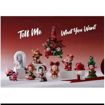 skullpanda tell me what you want