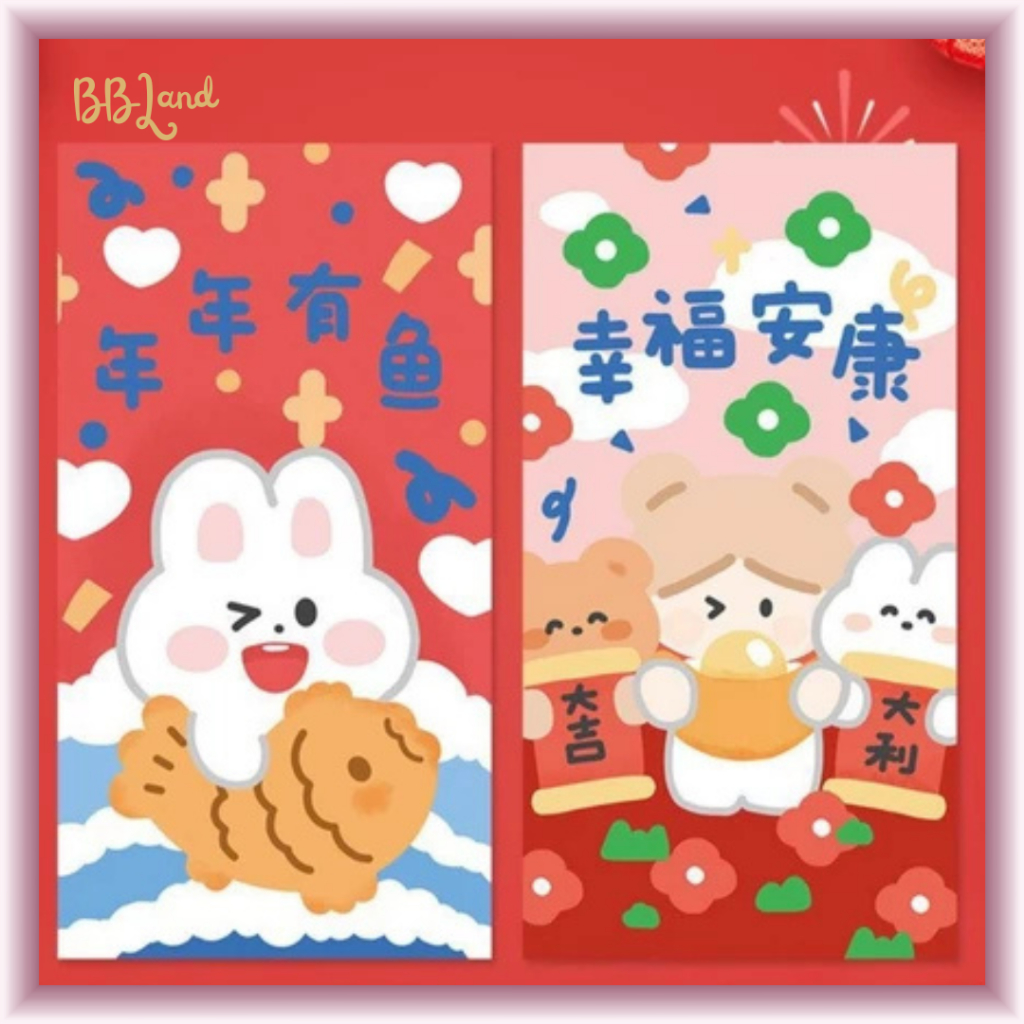 

2 PCS Angpao Imlek Lucu Karakter Amplop Panjang Dodogirl Cute Aesthetic