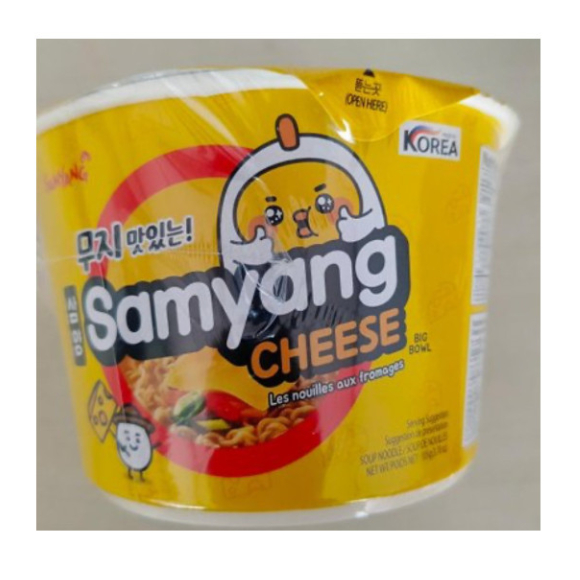 

Samyang Cheese Buldak Hot Chicken Ramen Bowl