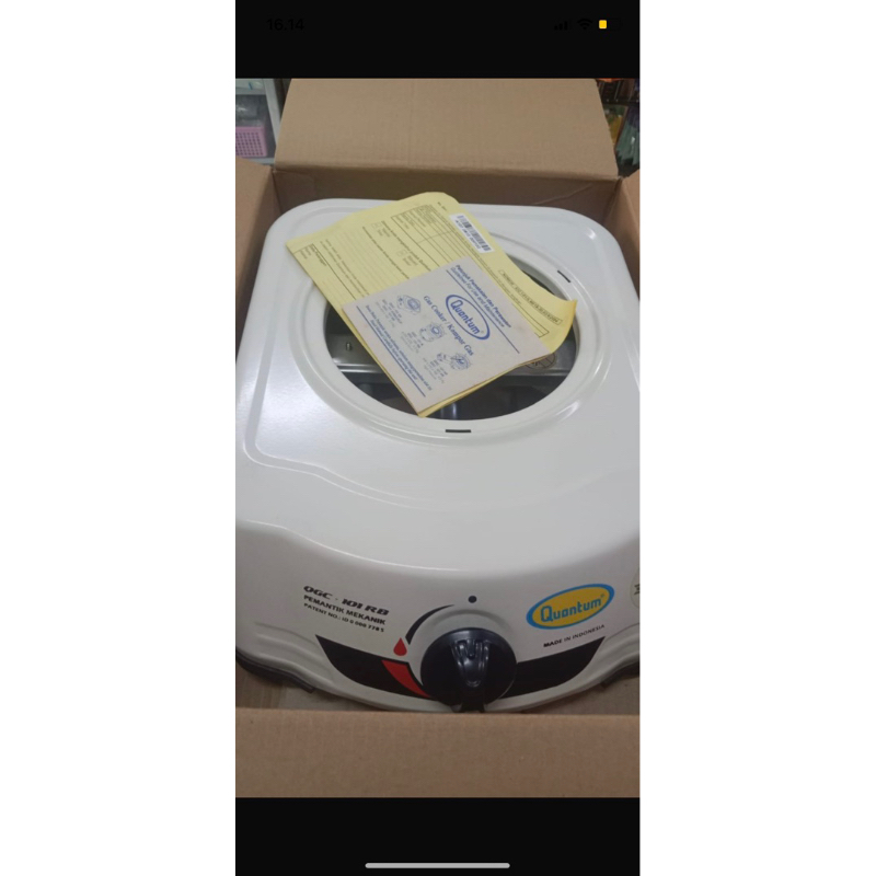 

Quantum OGC -101RB ( harga sudah termasuk buble warp biar aman )