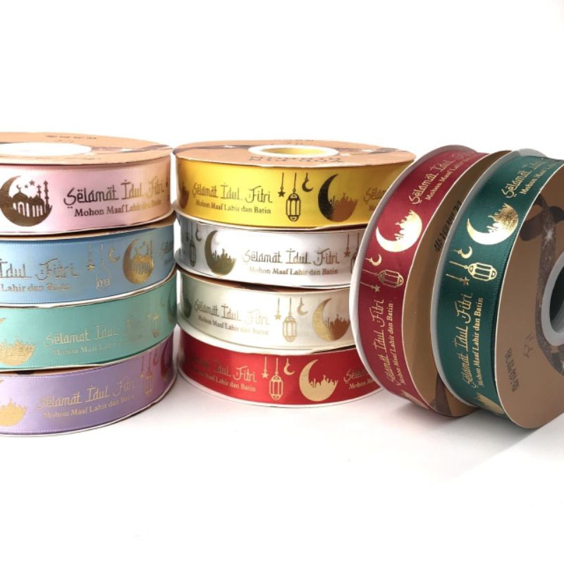 

1YARD - PITA LEBARAN IED MUBARAK/PITA IDUL FITRI SABLON EMAS TIMBUL/PITA IDUL FITRI