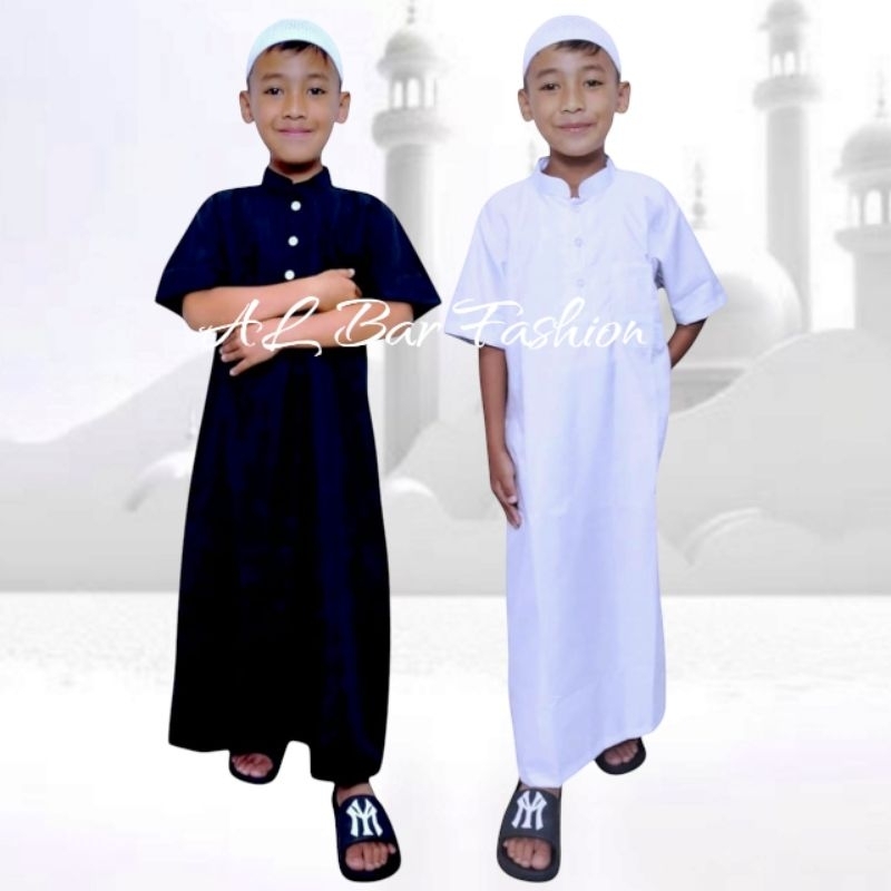 Kualitas Super Jubah Anak Laki Laki Polos 1-12 Tahun Gamis Jubah Koko Anak Cowok Lengan Pendek