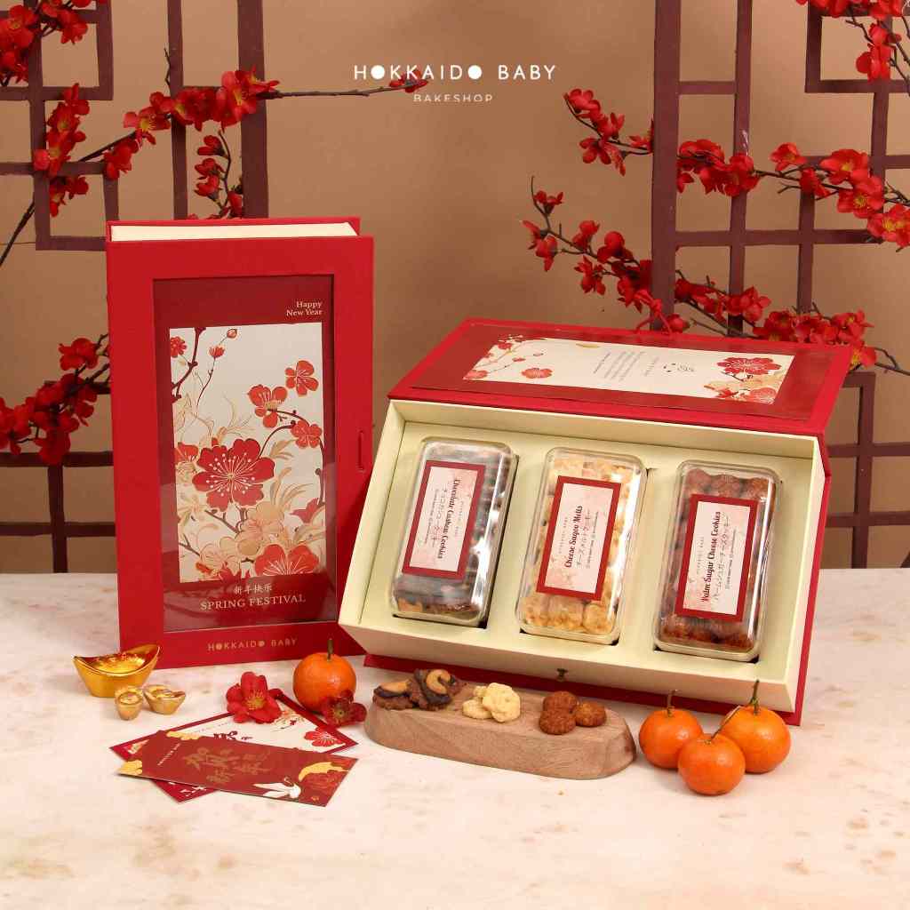 

Lily Hamper CNY HAMPER 2025
