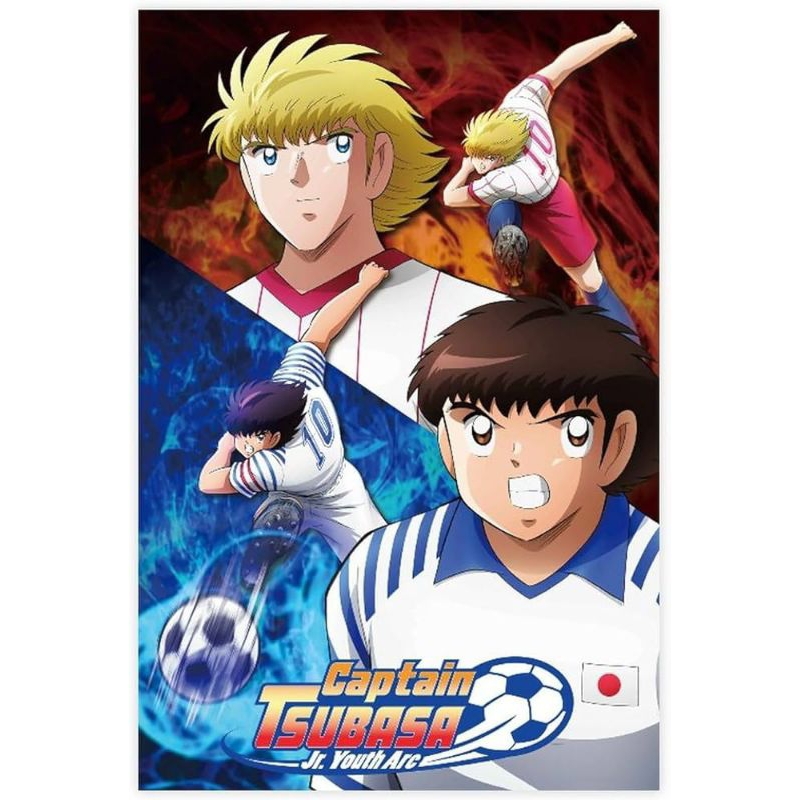 DVD - CaptainTsubasa Junior Youth Hen - Junior Youth Arc