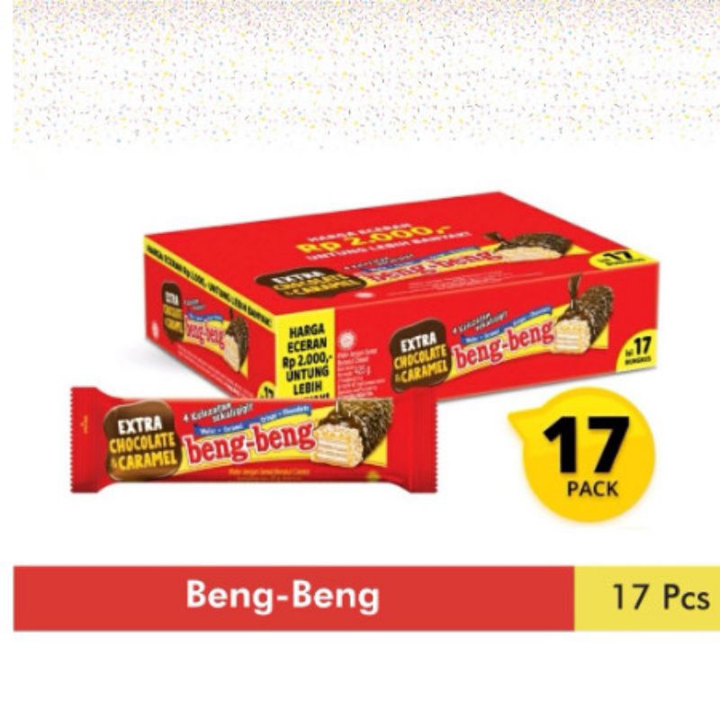 

Beng Beng Extra Chocolat Caramel / 1box 17pcs
