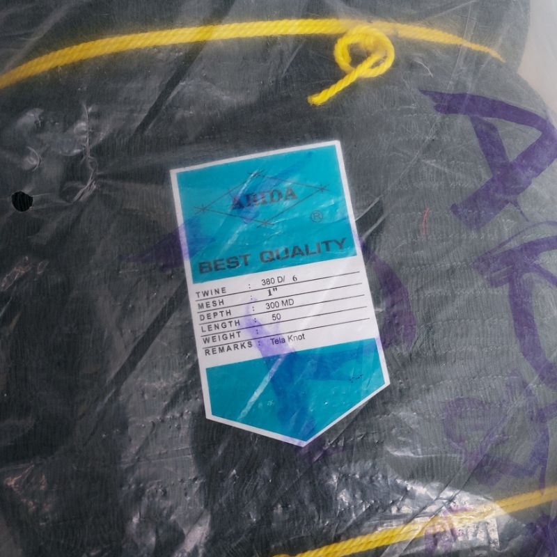 jaring trol trawl PE ARIDA 1 in D6 300md x 50yds