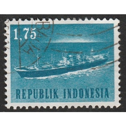 

A 11035 SATU BUAH PRANGKO INDONESIA NOMINAL 175 SEN TEMA KAPAL DENGAN KONDISI SUDAH ADA CAP