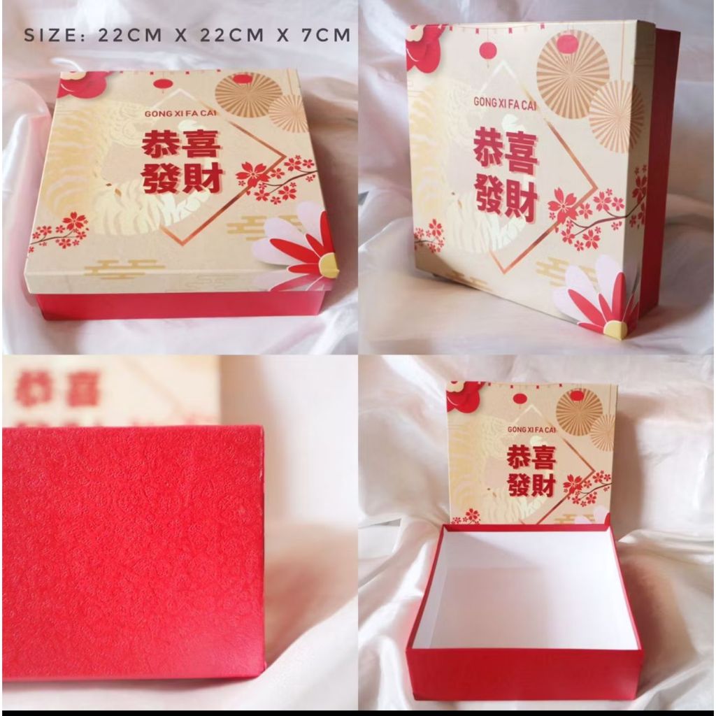 

box imlek 22x22x8 orderan Mr