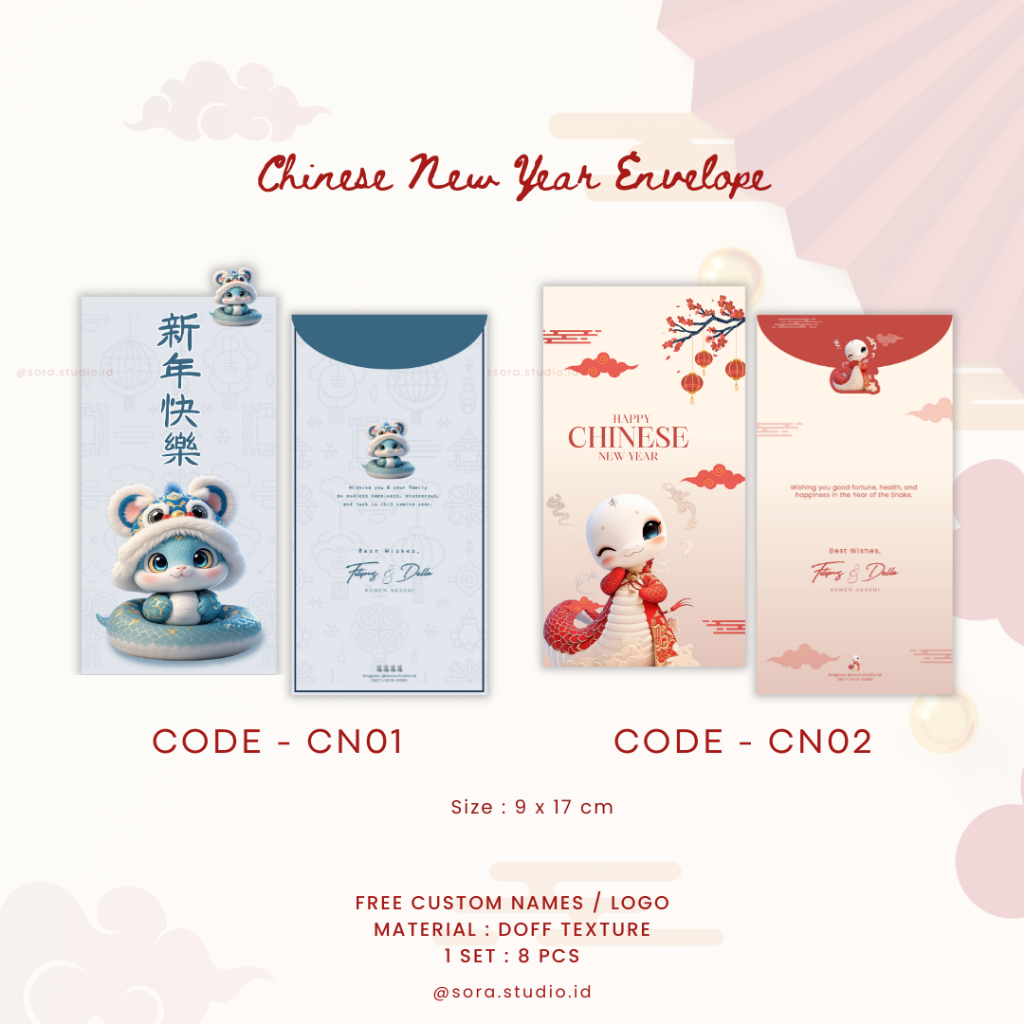 

Custom Large Angpao / Amplop Chinese New Year (CNY) Imlek 2025 Shio Ular