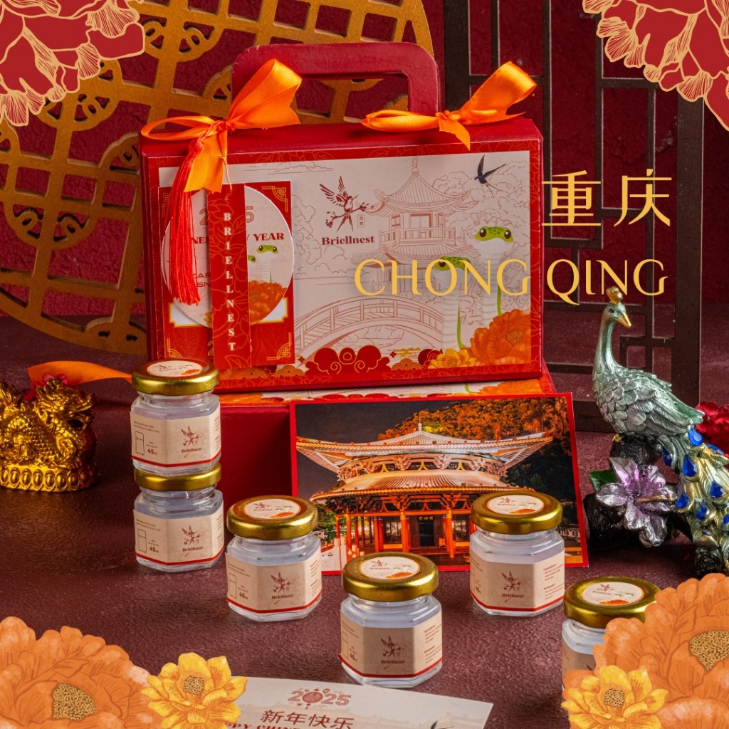 

CHONG QING - Hampers Chinese New Year/ Parcel Imlek/ Gift Chinese New Year/ Set Kado Imlek / Hampers sarang burung wallet