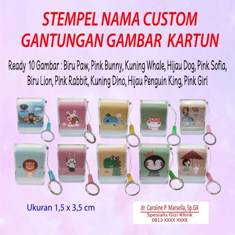 

Stempel Nama Custom Gantungan Gambar Kartun