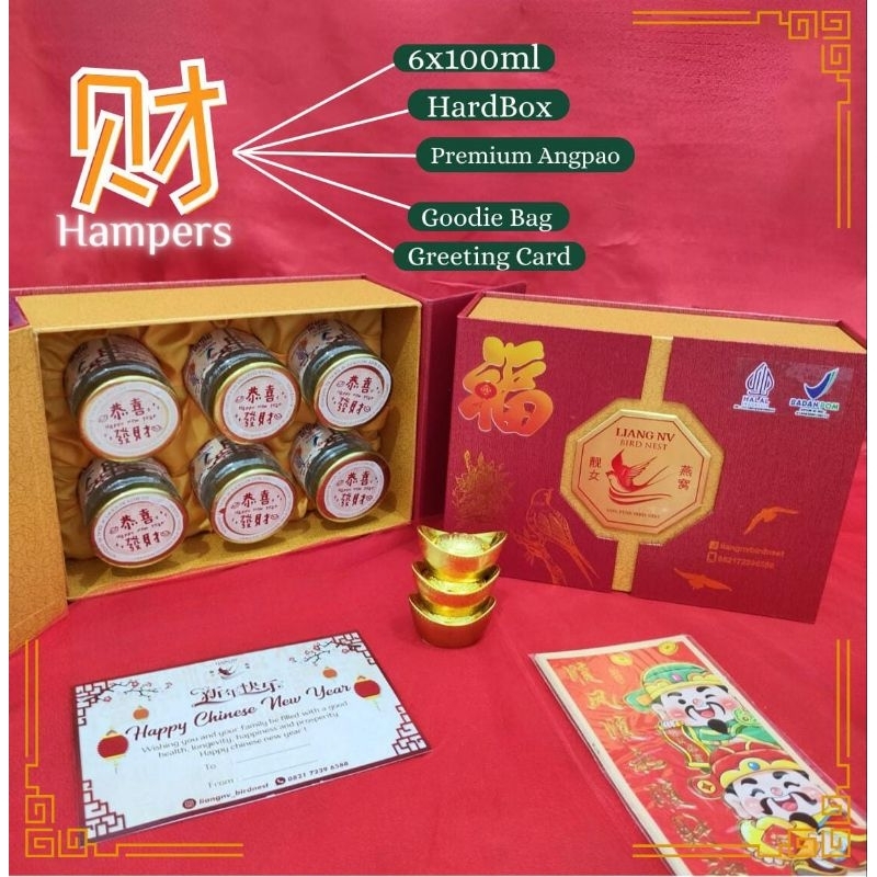 

Happy Chinese New Year Hampers / MINUMAN SARANG BURUNG WALET ASLI HAMPERS PREMIUM GIFT ISI 6BOTOL @100ML