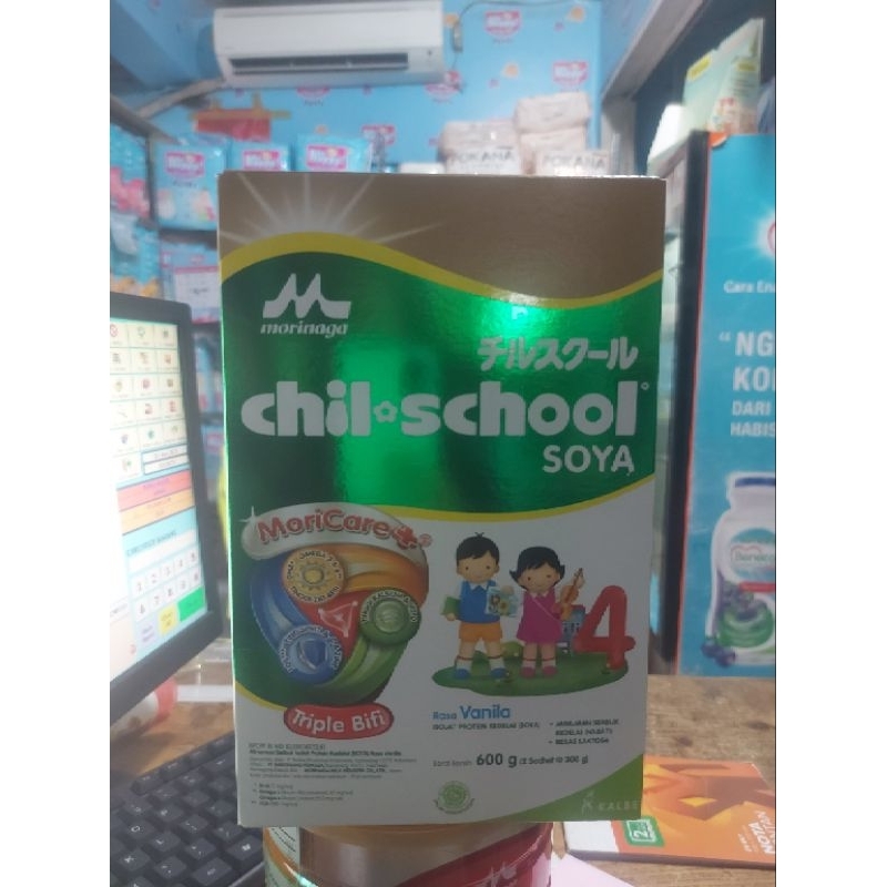 

Chilschool soya vanila 600g