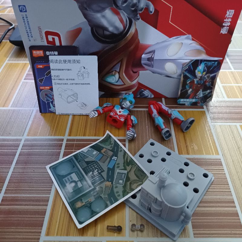 Blokees Ultraman Ginga Strium (Ultraman Shining Version 09)