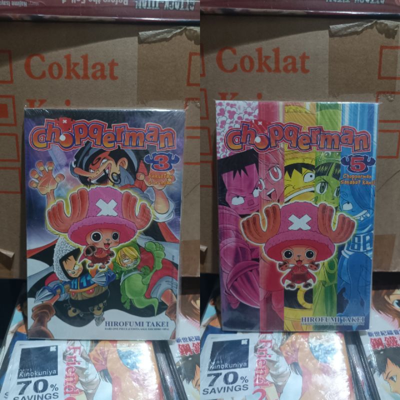 Komik Chopperman 3,5 segel / komik Chopperman vol 3,5 segel