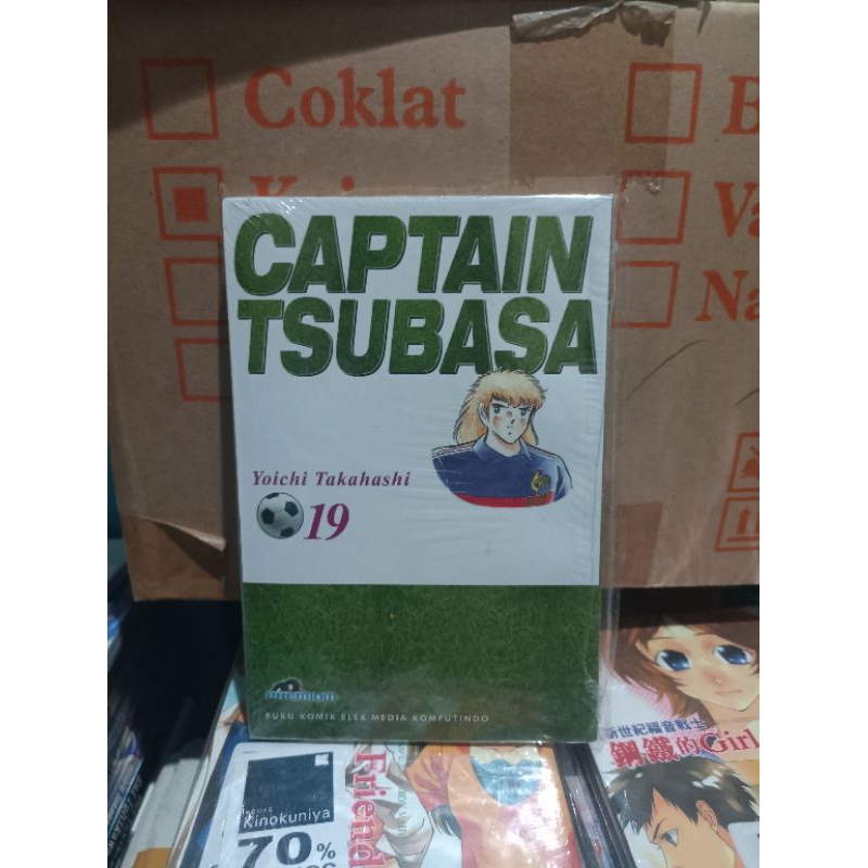 Komik captain Tsubasa premium 19 segel / komik captain Tsubasa premium vol 19 segel