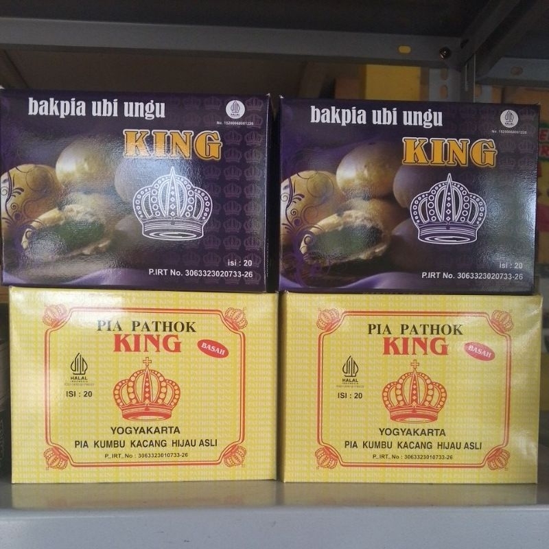 

Bakpia pathok Facum