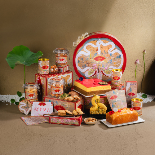 

Hampers Chines New Year Legend of White Snake
