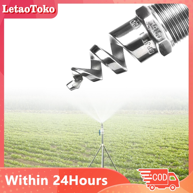 Stainless steel spiral spray nozzle