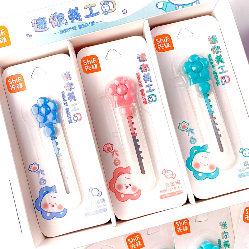 

Cutter Mini Motif/ Silet Mini Lucu/ Pisau Pemotong Mini/ Travel Cutter
