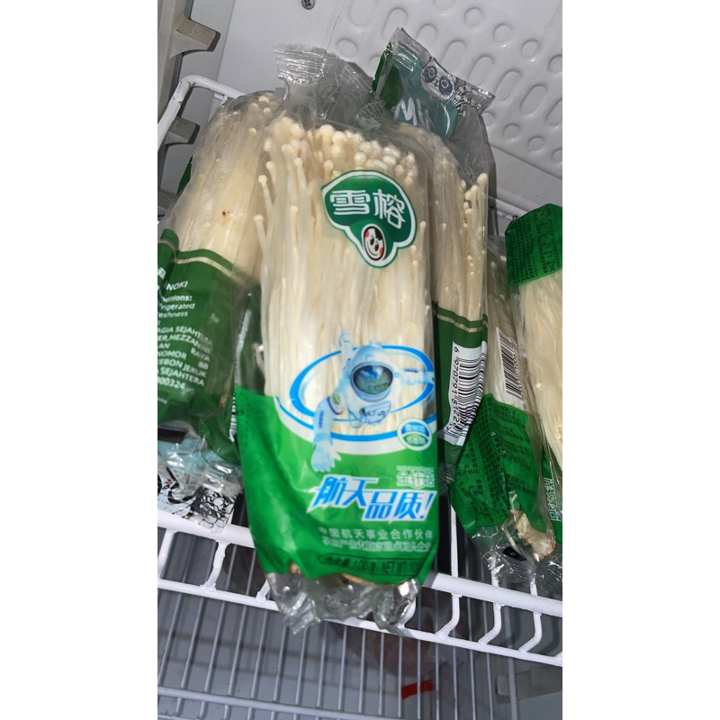 

jamur enoki 100gr