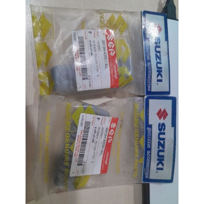 Karet Footstep Skywave SGA