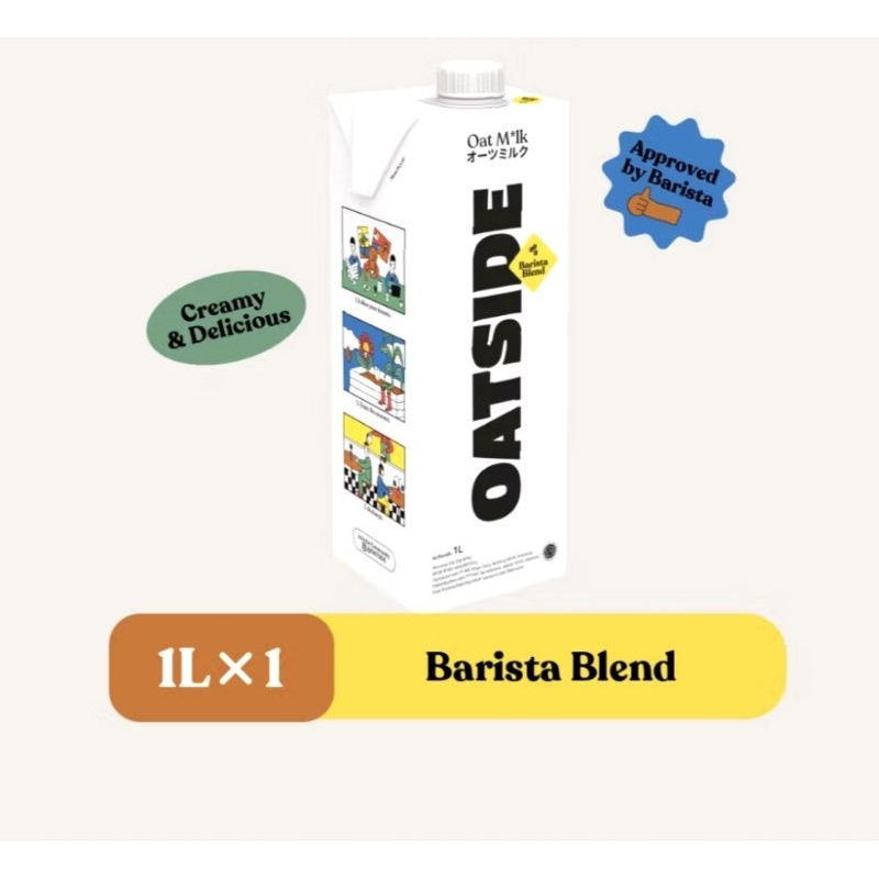 

Oatside 1L Barista Blend