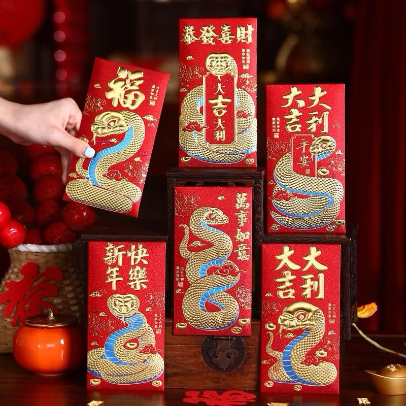

[6pcs] Angpao imlek wedding 2025 tahun shio ular glitter premium panjang amplop sincia hongpao