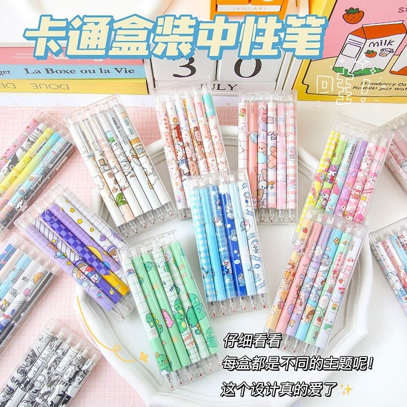 

Potongan 25 Hari Ini Pena Set 6 Pcs Berkarakter KuromiMelody Lucu