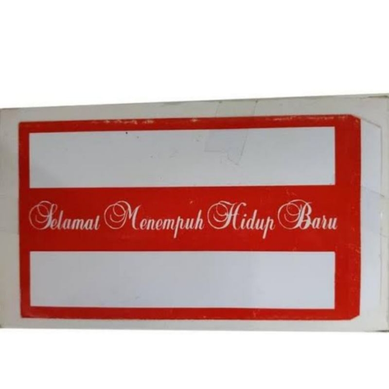 

Angpau Selamat menempuh hidup baru