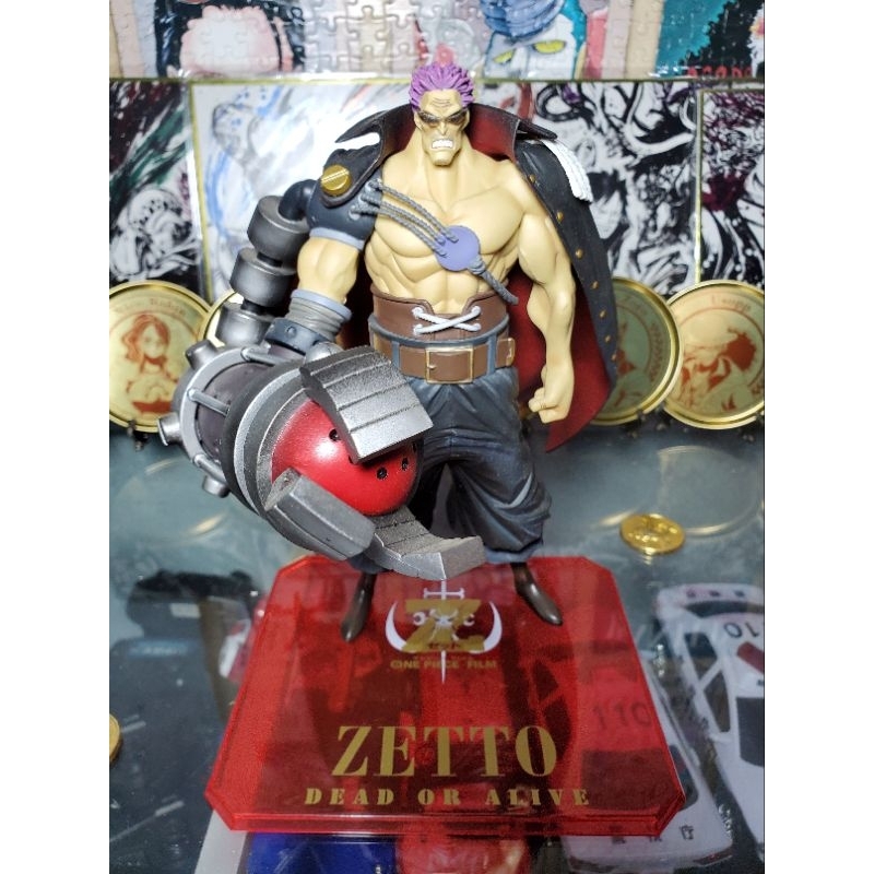 Action figure one piece fzo ZETTO original Bandai