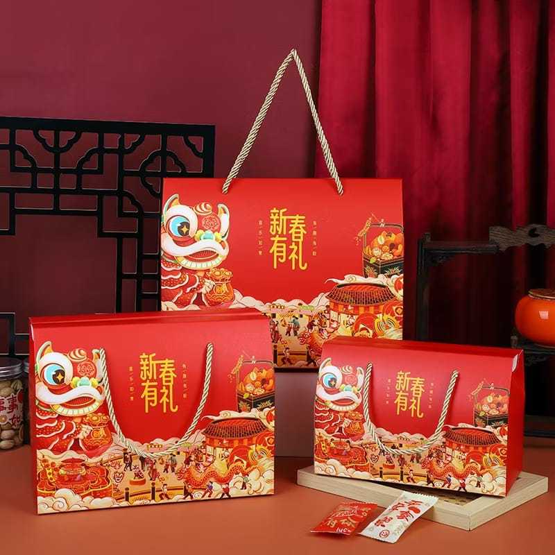 

(Terbaru) (1PCS) Kotak Imlek Naga Kotak Kue Imlek Kotak Sincia Kotak Cny Box Kemasan Sincia 2025
