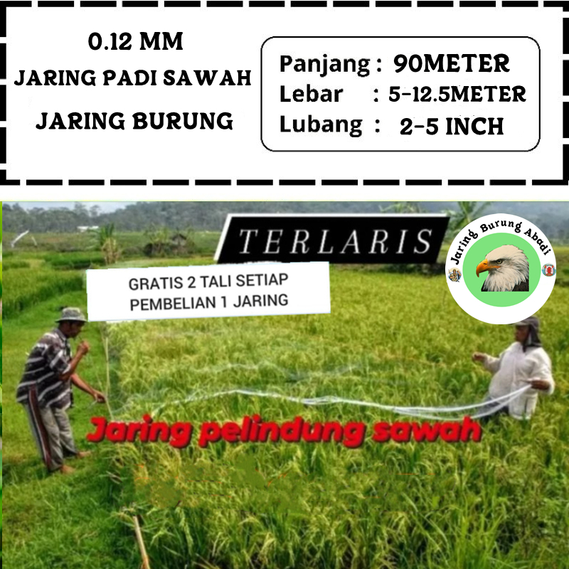 Jaring burung sawah panjang 90m  jaring burung pipit jaring burung emprit jaring padi 0.12mm