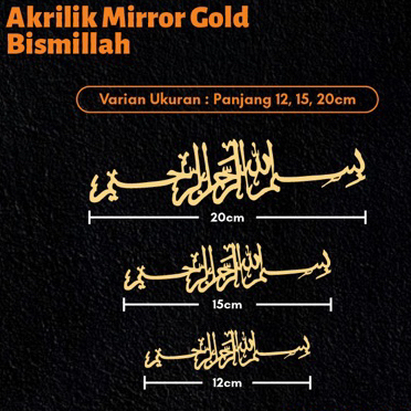 Pernik Mahar Bismillah Akrilik Mirror Gold Dekorasi Mahar Bismillah