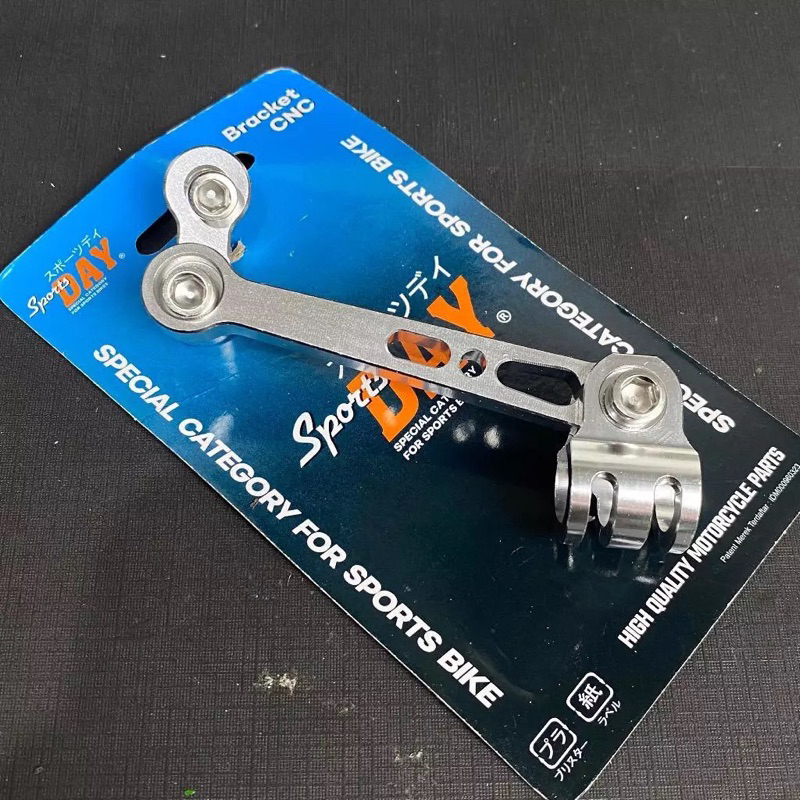 PANGKON DUDUKAN SELANG REM DEPAN CNC DAY BRAKET MANISAN KLEM SELANG UNIVERSAL CB GL MEGAPRO TIGER