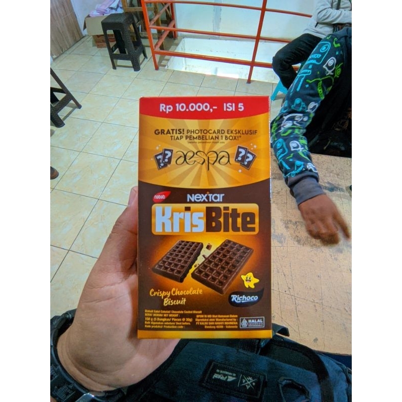 

{READY} PROMO NEXTAR KRISBITE FREE PHOTOCARD K-POP AESPA - Nabati X Aespa - Aespa Karina - Aespa Winter