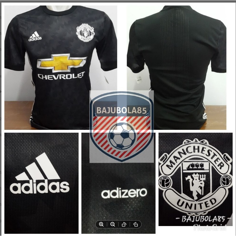 MU AWAY ADIZERO 2017 SIZE S (PI)
