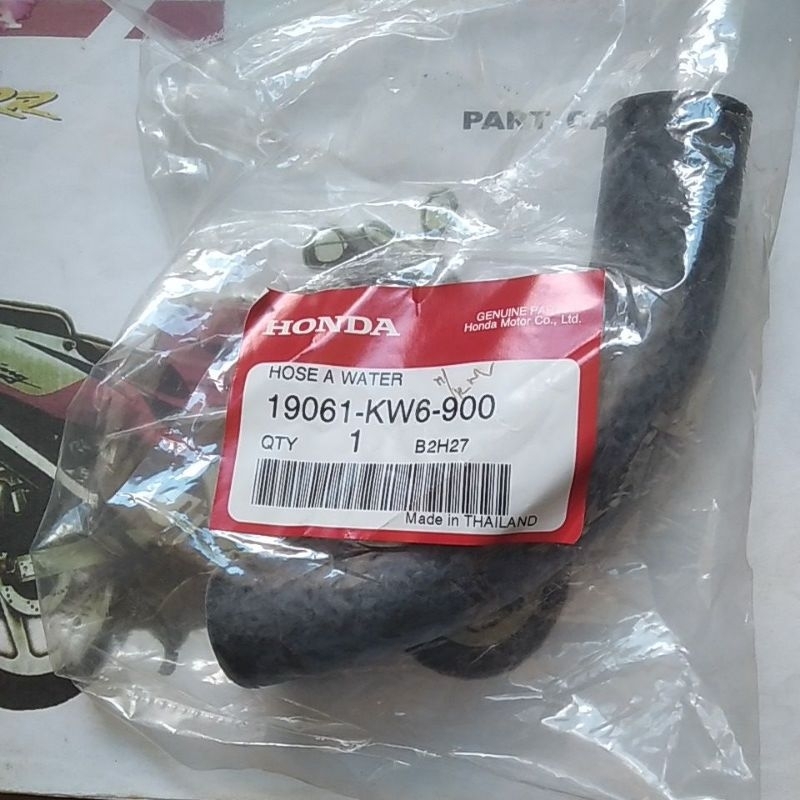 Termurah Selang Radiator NSR 150 Pendek L