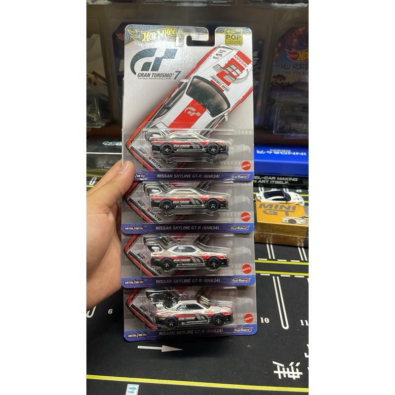 hot Wheels Nissan Skyline r34 grand turismo