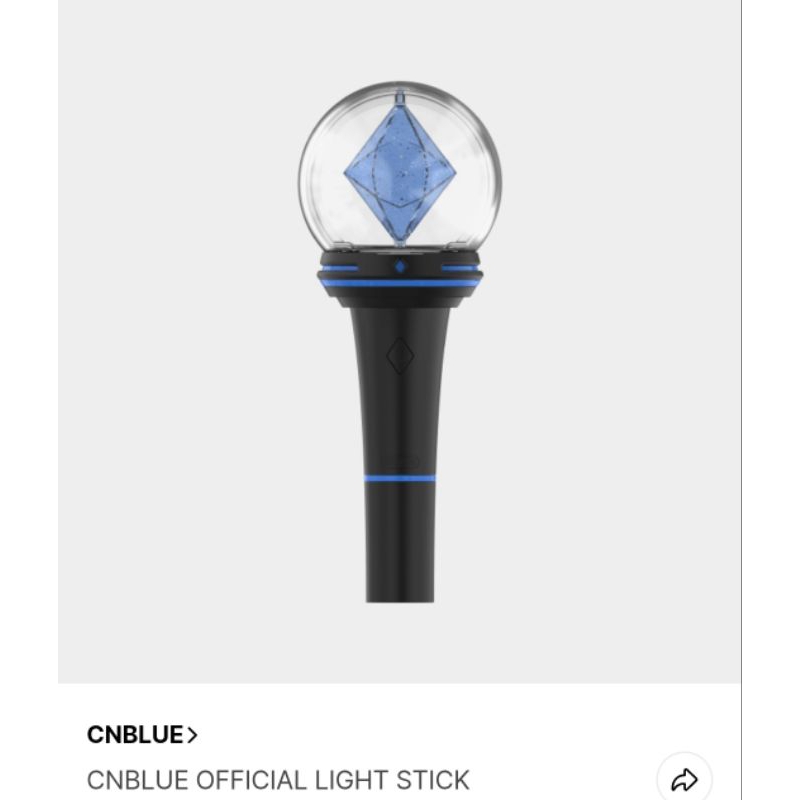 READY CNBLUE LIGHTSTICK