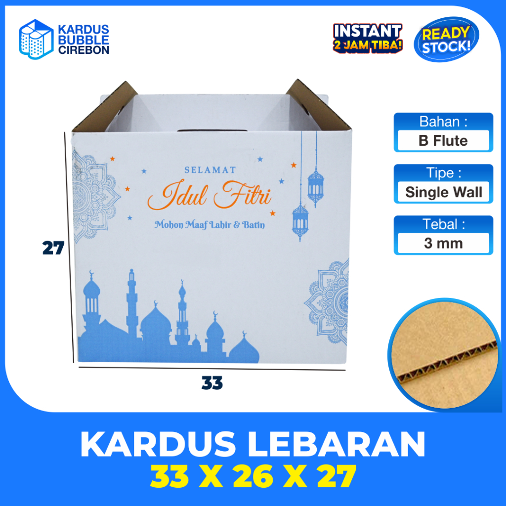 

Custom Kardus/Box uk 33x26x27 cm (Jinjing) Kardus/kartonPolos/buah/hampers/parcel/parcell/lebaran/iedmubarak