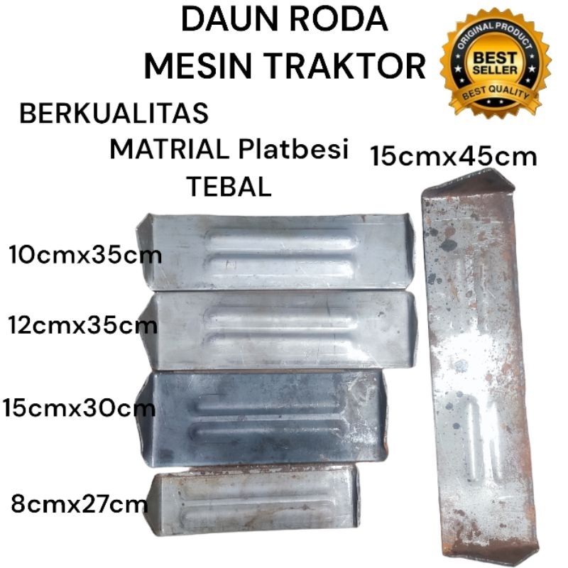 DAUN RODA TRAKTOR SAWAH BERKUALIATAS /SEPATU RODA MESIN TRAKTOR SAWAH lengkap ekonomis
