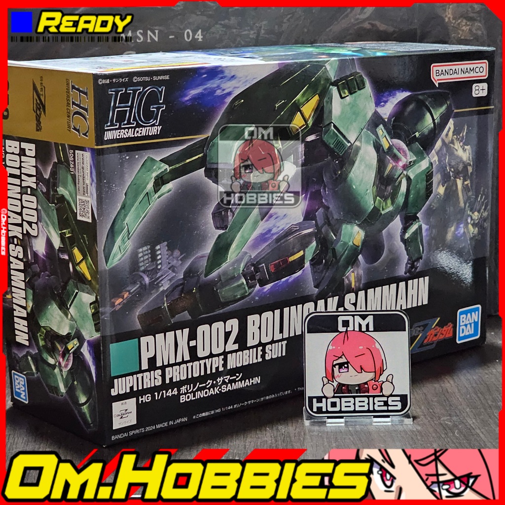 HG UC Bolinoak Sammahn Zeta Gundam Shaman HGUC