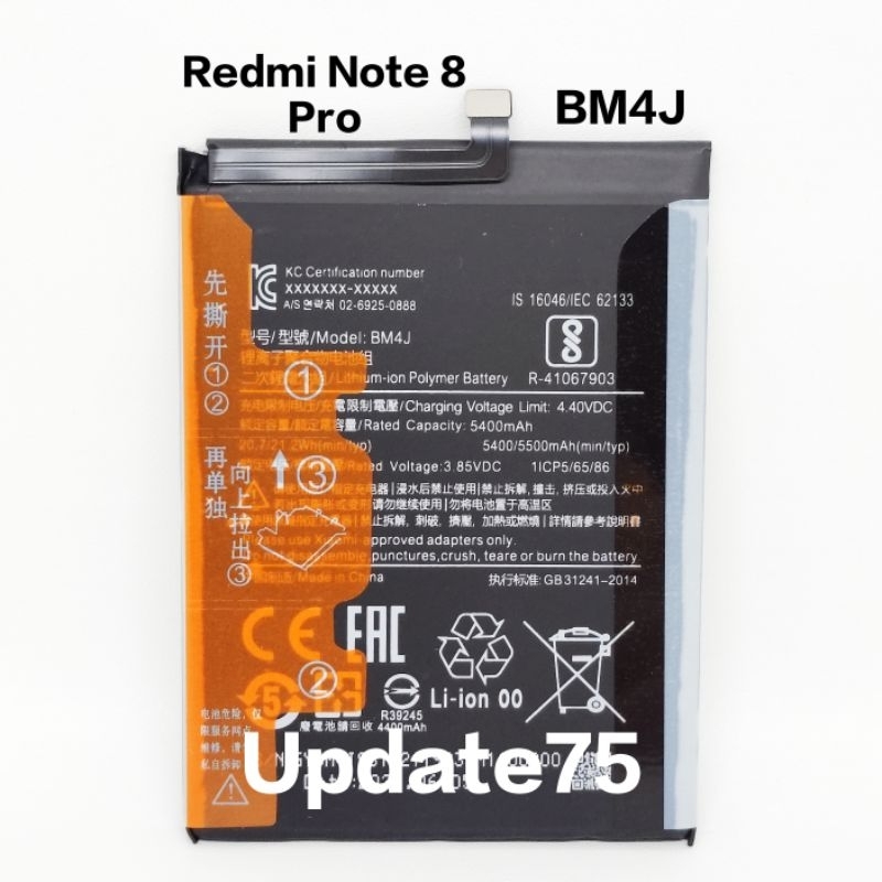 Baterai Redmi Note 8 Pro Redmi Note 8pro Batrai BM4J Original Batre
