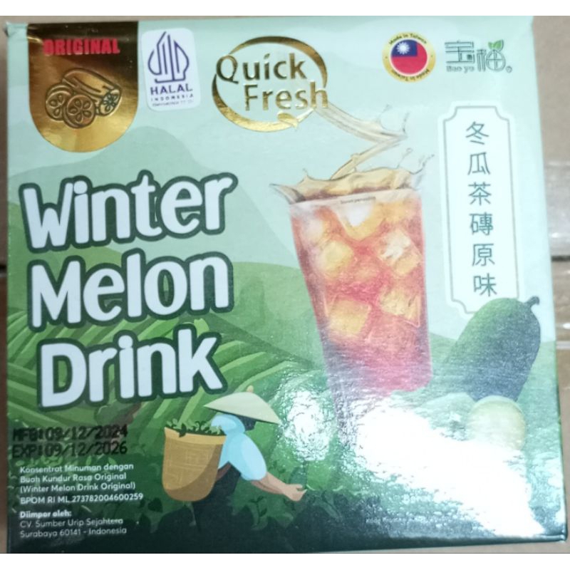 

Winter melon tea 570gr